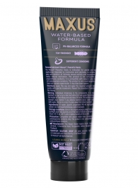 Интимный гель на водной основе MAXUS Peaceful Oasis - 75 мл. - Maxus - купить с доставкой в Раменском