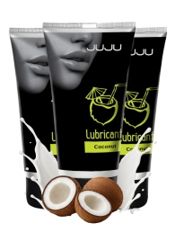Набор из 3 съедобных лубрикантов JUJU со вкусом кокоса - JuJu - купить с доставкой в Раменском