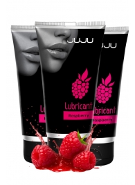Набор из 3 съедобных лубрикантов JUJU со вкусом малины - JuJu - купить с доставкой в Раменском