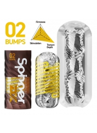 Мастурбатор Tenga Spinner DX 02 Bumps - Tenga - в Раменском купить с доставкой