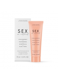 Лубрикант на водной основе Water-based Personal Lubricant - 75 мл. - Bijoux Indiscrets - купить с доставкой в Раменском