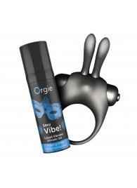 Набор для пар Vibe! Bunny - ORGIE - купить с доставкой в Раменском