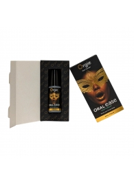 Оральный спрей Oral Ease Deepthroat - 15 мл. - ORGIE - купить с доставкой в Раменском