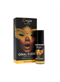 Оральный спрей Oral Ease Deepthroat - 15 мл. - ORGIE - купить с доставкой в Раменском
