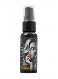 Съедобный гель Erotist Sweet Provocation Lemon And Caramel - 30 мл. - Erotist Lubricants - купить с доставкой в Раменском