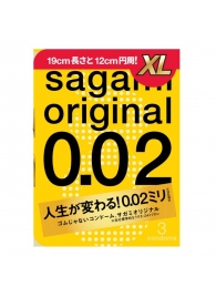 Презервативы увеличенного размера Sagami Original 0.02 XL-size - 3 шт. - Sagami - купить с доставкой в Раменском