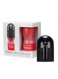 Набор Tenga Vacuum Max: мастурбатор и устройство для создания вакуума - Tenga - в Раменском купить с доставкой