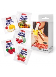 Набор из 5 саше съедобных смазок Tutti-Frutti - Биоритм - купить с доставкой в Раменском Набор из 5 саше съедобных смазок Tutti-Frutti - Биоритм - купить с доставкой в Раменском