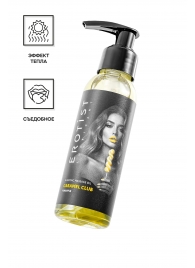 Разогревающее массажное масло Erotist Caramel Club с ароматом ананаса - 100 мл. - Erotist Lubricants - купить с доставкой в Раменском