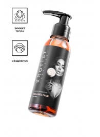 Разогревающее массажное масло Erotist Caramel Club с ароматом пралине - 100 мл. - Erotist Lubricants - купить с доставкой в Раменском