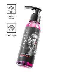 Разогревающее массажное масло Erotist Caramel Club с ароматом барбариса - 100 мл. - Erotist Lubricants - купить с доставкой в Раменском