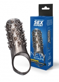 Дымчатая насадка на пенис с выпуклостями - 12 см. - Sex Expert - в Раменском купить с доставкой