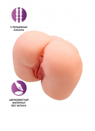 Реалистичный мастурбатор-попка с 2 любовными входами - No Name - в Раменском купить с доставкой