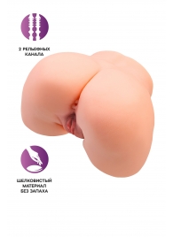 Телесный мастурбатор в форме попки с 2 любовными входами - No Name - в Раменском купить с доставкой