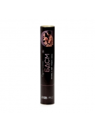 Плакат для двоих со скретч-слоем «БДСМ» - Сима-Ленд - купить с доставкой в Раменском