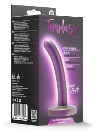 Фиолетовая насадка с гладкой поверхностью Surrender 4.75 Inch Beginner Pegging Dildo - 12 см. - Blush Novelties - купить с доставкой в Раменском
