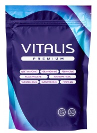 Микс презервативов VITALIS Premium mix - 15 шт. - Vitalis - купить с доставкой в Раменском