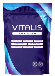 Классические презервативы VITALIS Premium Natural - 15 шт. - Vitalis - купить с доставкой в Раменском