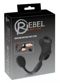 Черное виброкольцо с анальной пробкой Cock Ring with RC Butt Plug - Orion - в Раменском купить с доставкой