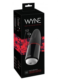 Мастурбатор с двумя моторами WYNE Masturbator 02 - Orion - в Раменском купить с доставкой