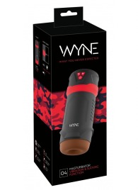 Мастурбатор с эффектом вакуума WYNE Masturbator 04 - Orion - в Раменском купить с доставкой