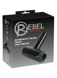 Черный мастурбатор с удобной ручкой Masturbator with 2 Functions - Orion - в Раменском купить с доставкой