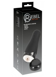 Черный вибромастурбатор с подогревом Masturbator with 3 Functions - Orion - в Раменском купить с доставкой