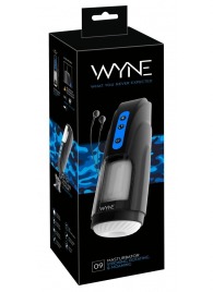 Мощный мастурбатор WYNE Masturbator 09 - Orion - в Раменском купить с доставкой