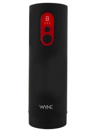 Автоматический мастурбатор WYNE Masturbator 08 - Orion - в Раменском купить с доставкой