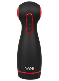 Мастурбатор WYNE Masturbator 06 с двумя моторами - Orion - в Раменском купить с доставкой