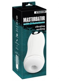 Белый мастурбатор Masturbator with 2 functions - Orion - в Раменском купить с доставкой