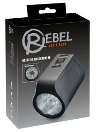 Мастурбатор с ротацией Rotating Masturbator - Orion - в Раменском купить с доставкой