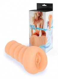 Телесный мастурбатор в виде вагины с узким входом - Sexy Girl - в Раменском купить с доставкой
