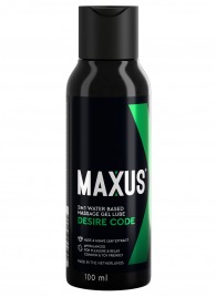 Смазка на водной основе с алоэ вера MAXUS Desire Code - 100 мл. - Maxus - купить с доставкой в Раменском