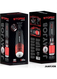 Автоматический мастурбатор-вагина с режимами вращения и всасывания - JAMYJOB - в Раменском купить с доставкой