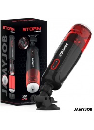 Автоматический мастурбатор-вагина с режимами вращения и всасывания - JAMYJOB - в Раменском купить с доставкой