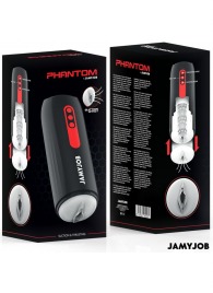 Мастурбатор с режимами всасывания и возвратно-поступательными движениями - JAMYJOB - в Раменском купить с доставкой
