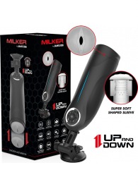 Мастурбатор с функцией возвратно-поступательных движений - JAMYJOB - в Раменском купить с доставкой