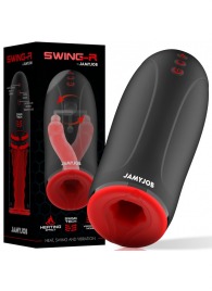 Мастурбатор с эффектом нагрева, маятниковыми движениями и вибрацией - JAMYJOB - в Раменском купить с доставкой