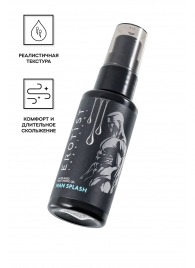 Увлажняющий гель-лубрикант на водной основе Man Splash - 50 мл. - Erotist Lubricants - купить с доставкой в Раменском