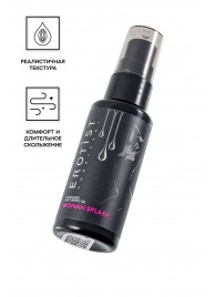 Увлажняющий гель-лубрикант на водной основе Woman Splash - 50 мл. - Erotist Lubricants - купить с доставкой в Раменском