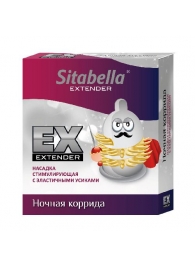 Стимулирующая насадка Sitabella Extender  Ночная коррида - Sitabella - купить с доставкой в Раменском