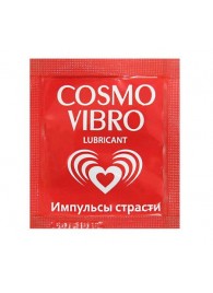 Пробник женского стимулирующего лубриканта на силиконовой основе Cosmo Vibro - 3 гр. - Биоритм - купить с доставкой в Раменском