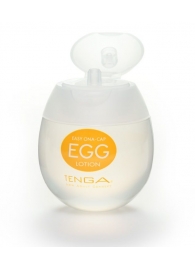 Лубрикант на водной основе Tenga Egg Lotion - 50 мл. - Tenga - купить с доставкой в Раменском