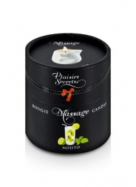 Массажная свеча с ароматом мохито Bougie de Massage Mojito - 80 мл. - Plaisir Secret - купить с доставкой в Раменском