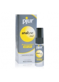 Анальный спрей pjur ANALYSE ME Serum - 20 мл. - Pjur - купить с доставкой в Раменском