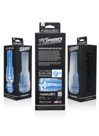 Мастурбатор Fleshlight Turbo - Trust Blue Ice - Fleshlight - в Раменском купить с доставкой