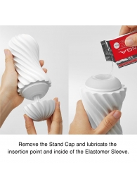 Мастурбатор FLEX Silky White с мягким рельефом - Tenga - в Раменском купить с доставкой