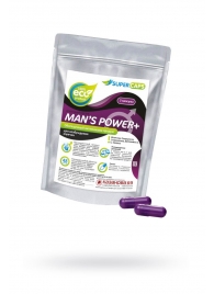 Капсулы для мужчин Man s Power+ с гранулированным семенем - 2 капсулы (0,35 гр.) - SuperCaps - купить с доставкой в Раменском