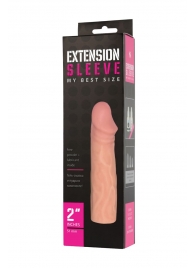 Телесная насадка-удлинитель Extension sleeve - 17 см. - Sitabella - в Раменском купить с доставкой